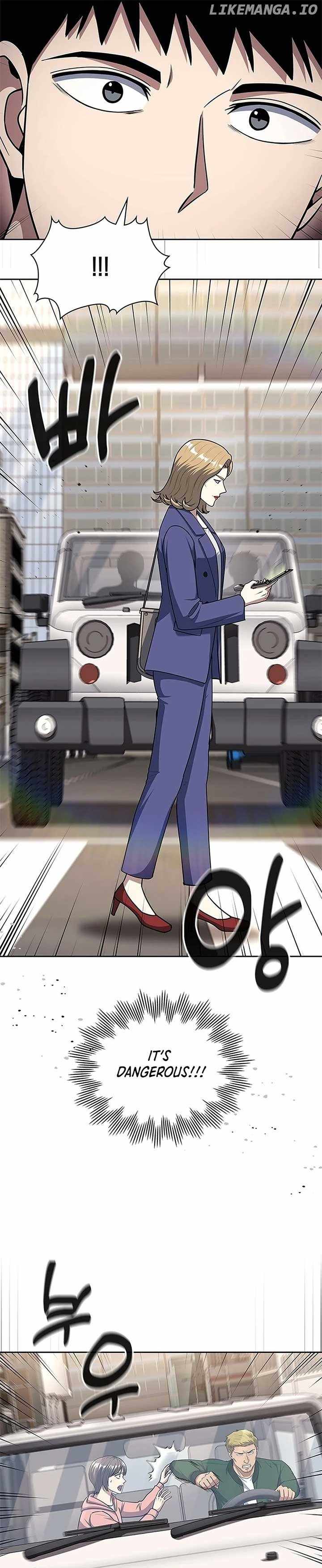 Reset Life of Regression Police Chapter 100 10